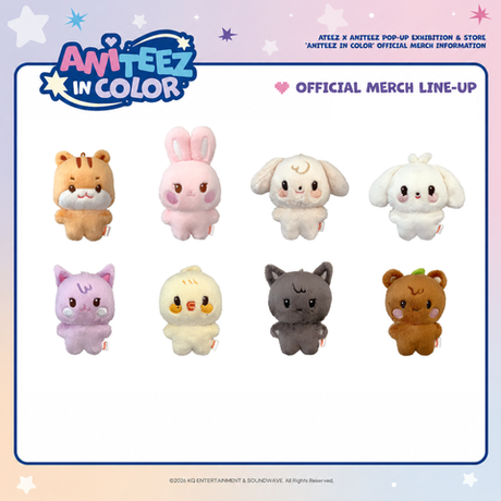 Плюшевая мини-игрушка TINY ANITEEZ PLUSH DOLL
