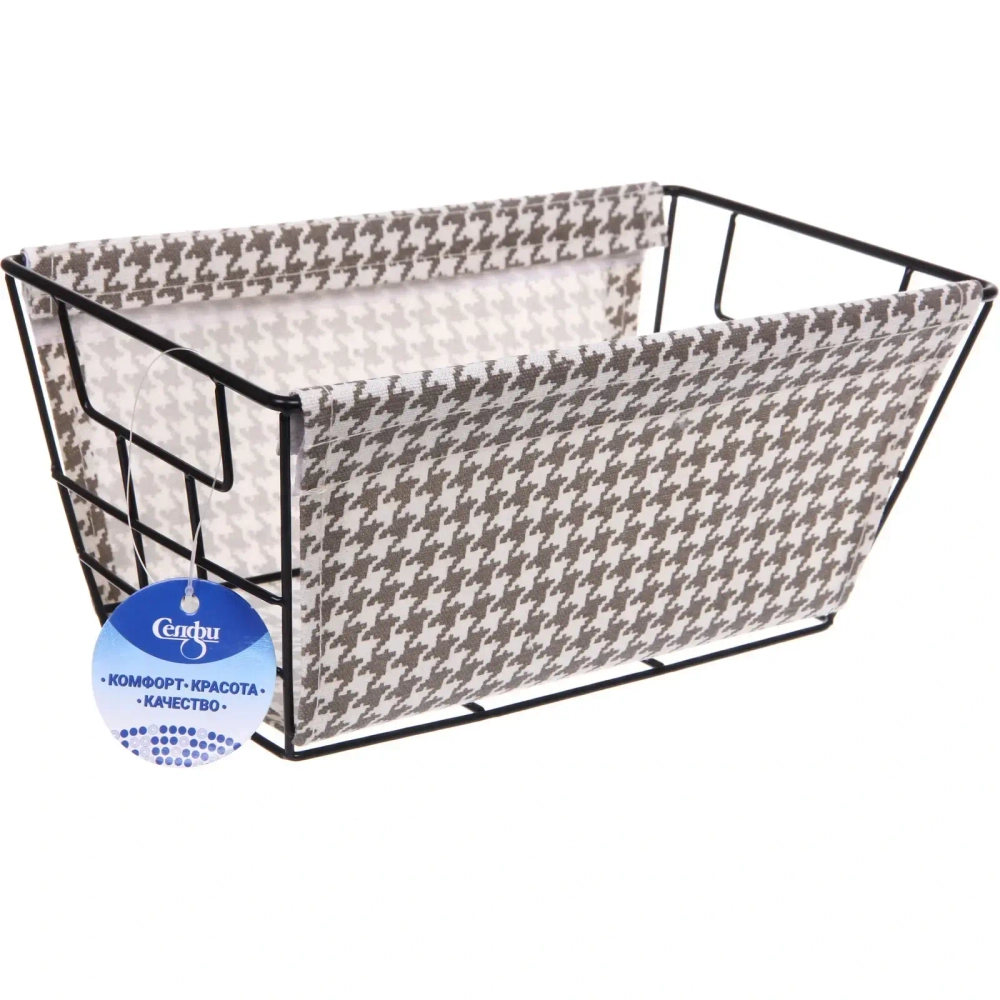 Корзинка для хранения металлическая «ЭЛИНТ», цвет пастельно серый, 25*15*12см (лейбл Селфи)