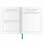 Дневник 1-4 класс 48 л., кожзам (гибкая), печать, фольга, ЮНЛАНДИЯ, "Bright Wildlife", 106166