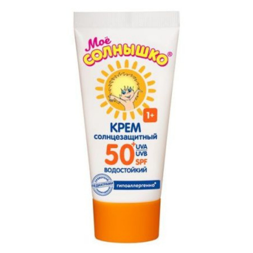 МОЕ СОЛНЫШКО Солнце Дет Крем 55мл СолнЗащ СПФ-50 (03153)