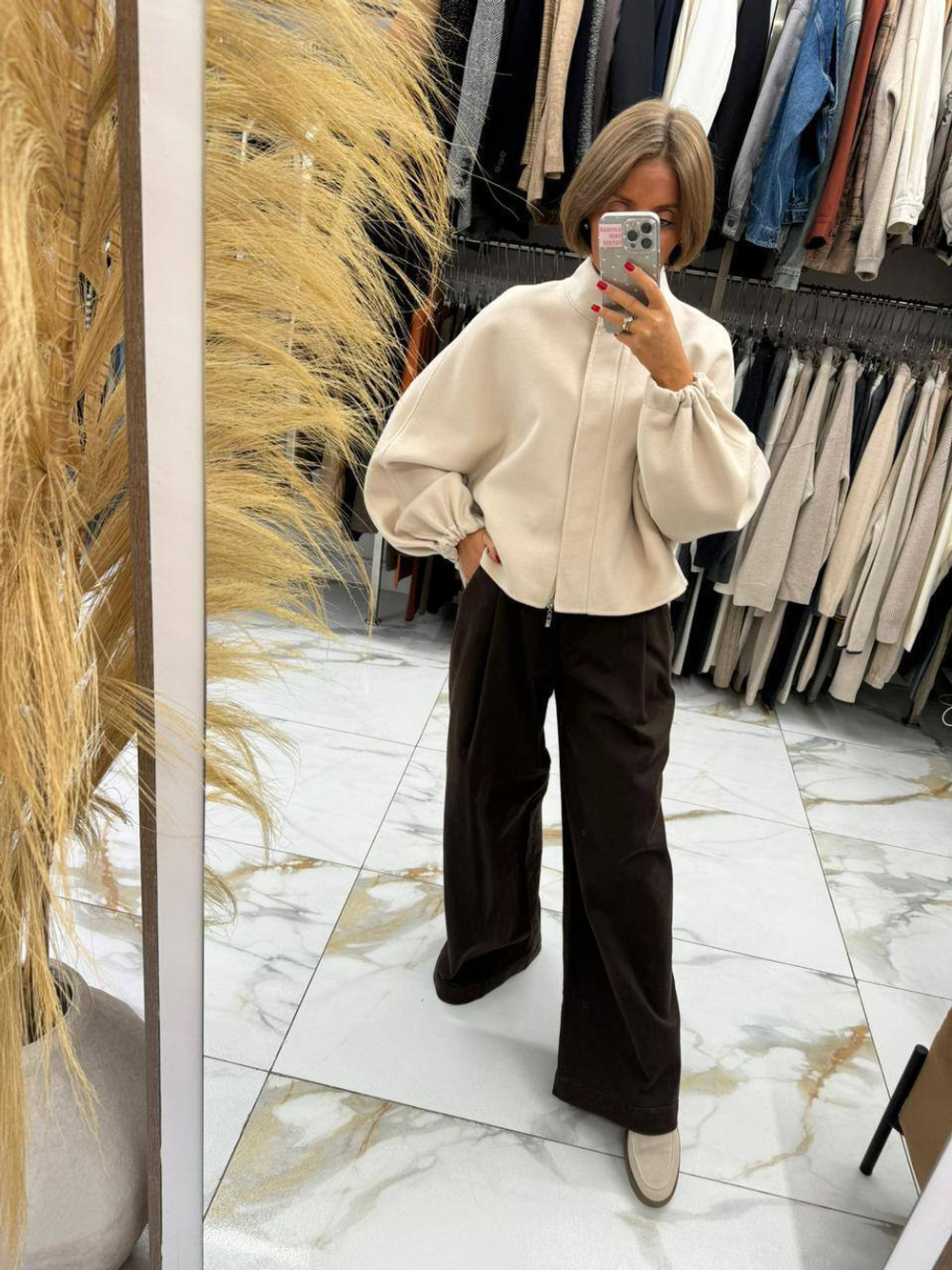 Бомбер MaxMara, арт. 458017527