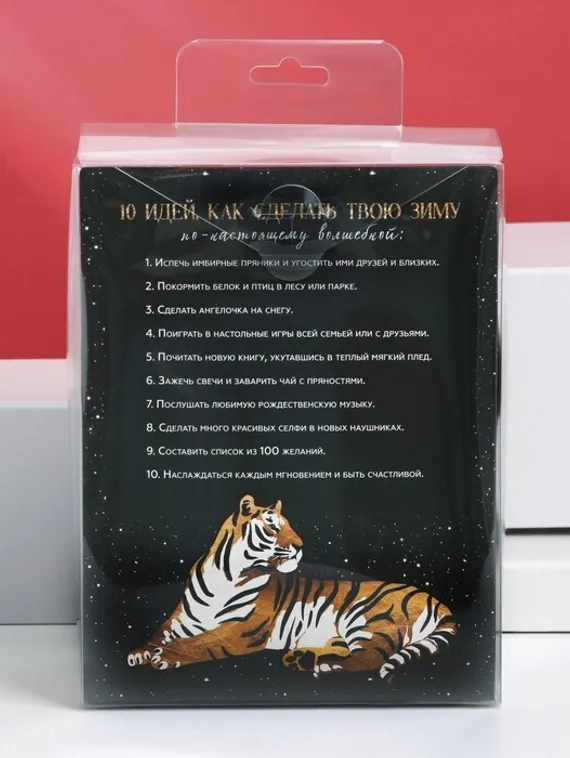 Наушники &quot;Shine bright&quot;, модель W-33, 23 х 17 см