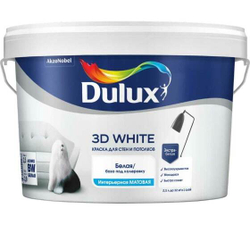 Краска Dulux 3D white (2,5л)