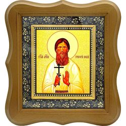 Григорий Распутин (Новый) Святой мученик. Икона на холсте.