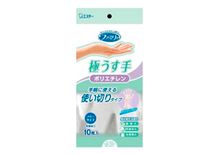 Полиэтиленовые перчатки “Family&quot; М, 10шт