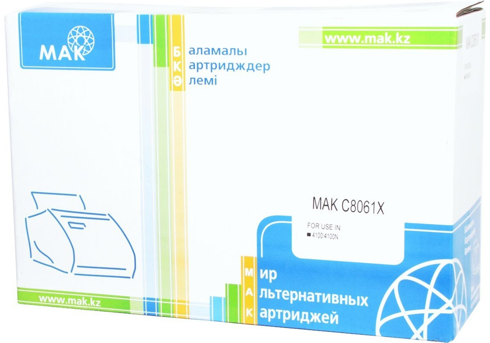 Картриджи МАК C8061X (0020899) черный
