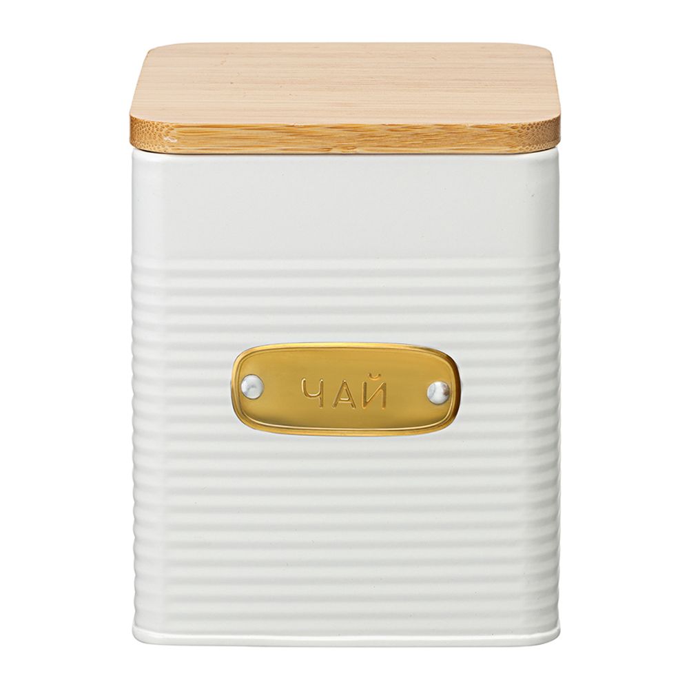 Банка для хранения чая Irmel, 1,7 л, молочная