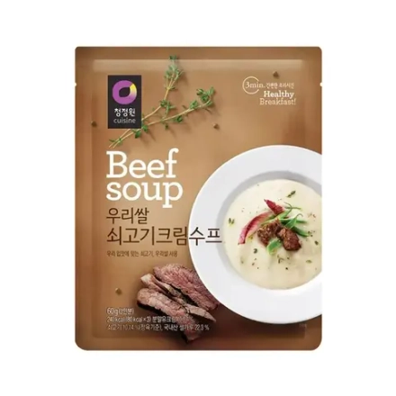 Крем-суп говяжий на основе рисовой муки «BEEF SOUP»