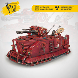 (2 in 1) Skorpius Disintegrator / Dunerider