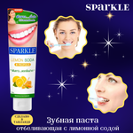 🍋🦷Зубная паста отбеливающая с лимонной содой Sparkle🦷🍋