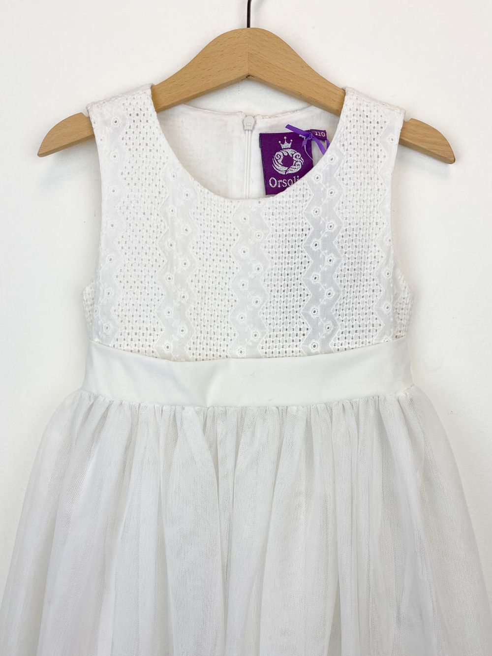 Платье Orsolini