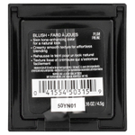 Maybelline, Fit Me, румяна, оттенок 45 слива, 4,5 г (0,16 унции)