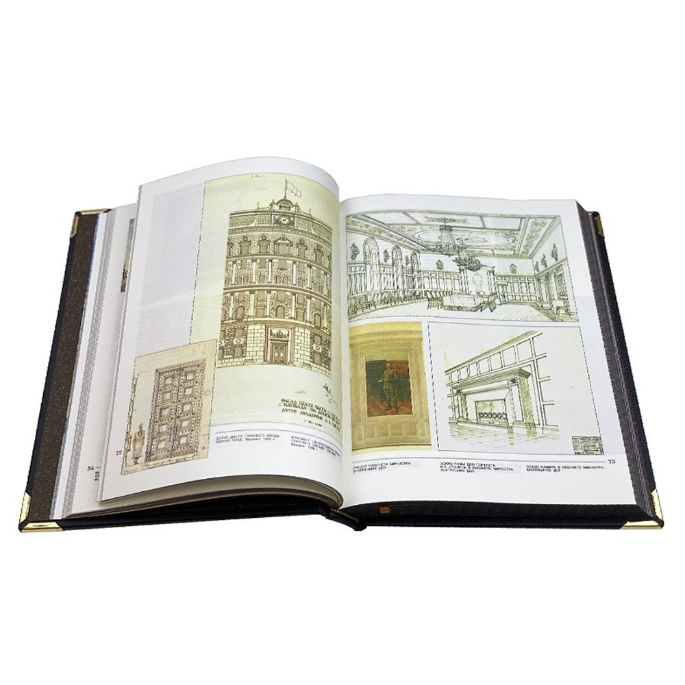 "Лубянка. Из истории отечественной контрразведки" Книга подарочная в кожаном коробе