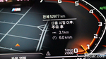 BMW X4 (G02) xDrive20i xLine (05.2022)
