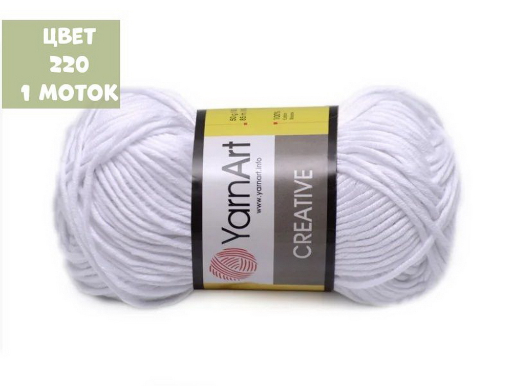 CREATIVE (Yarn Art)