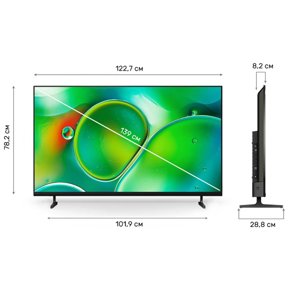 Телевизор Sony K-55S25M2