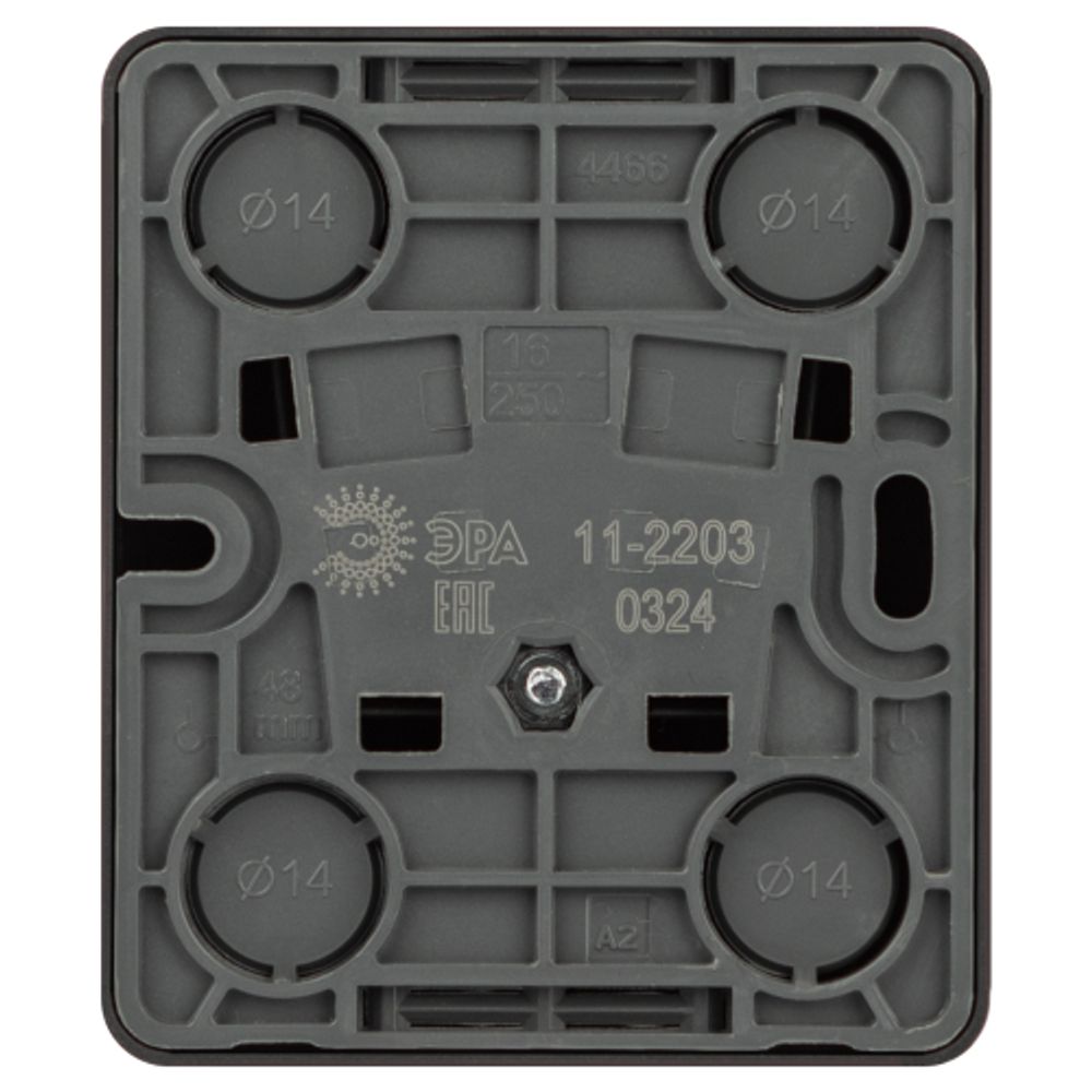 Розетка ЭРА Эксперт 11-2203-05 2P+E Schuko IP20 16A-250В ОУ антрацит