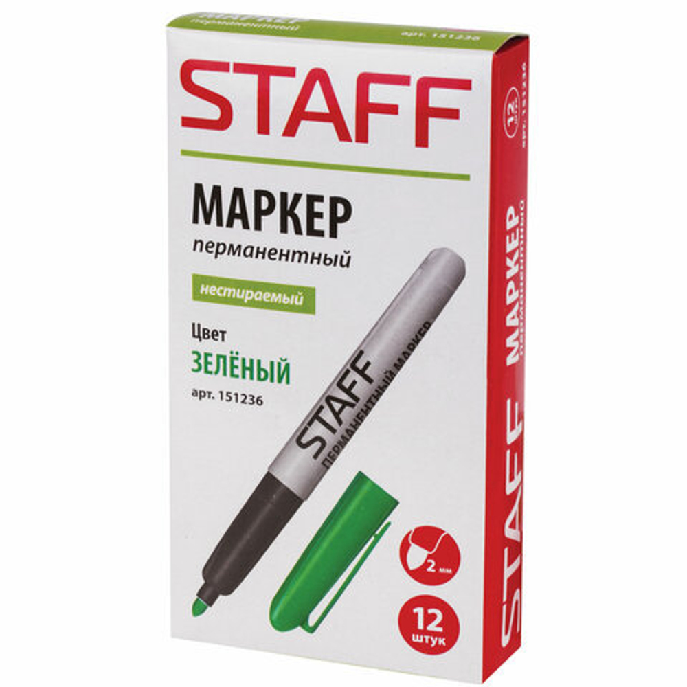 Маркер перманентный (нестираемый) STAFF "EVERYDAY", ЗЕЛЕНЫЙ, эргономичный корпус, круглый наконечник 2 мм, 151236