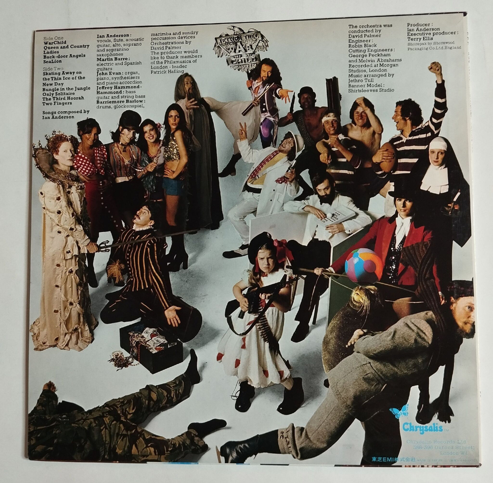 Винтажная виниловая пластинка LP Jethro Tull War Child (Japan 1977) (No Obi)