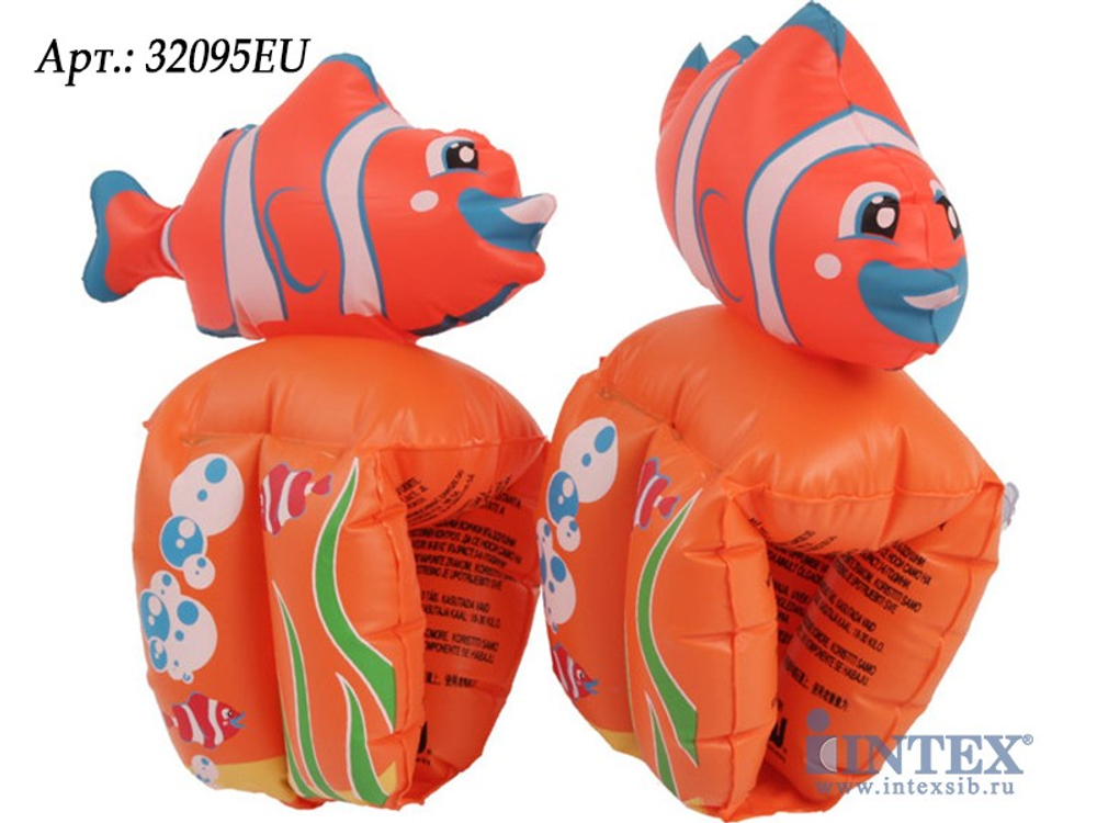 Нарукавники детские  Intex, Bestway.