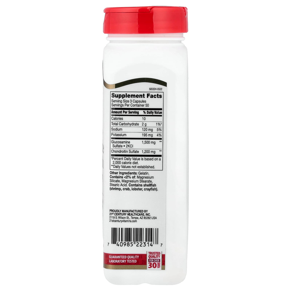 21st Century, глюкозамин и хондроитин, 150 капсул, которые легко глотать