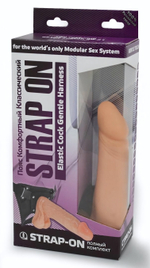 Реалистичный фаллоимитатор на трусиках с плугом - 18,5 см. (Цвет: телесный)