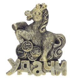 GAEM Магнит "Лошадка", L5,5 W1 H6 см, 4в.