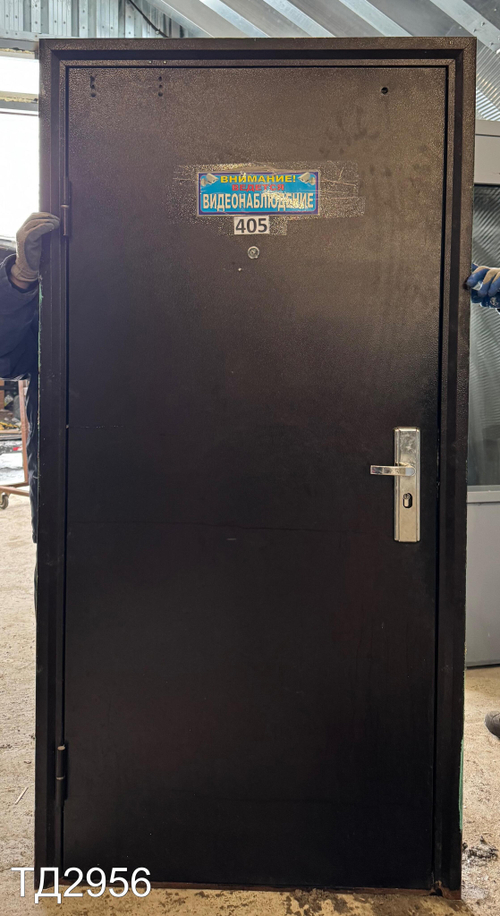 Дверь Металлическая Б/У 2040(в) x 950(ш)