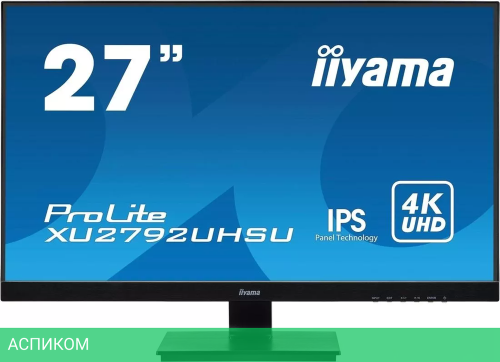 Монитор Iiyama ProLite XU2792UHSU-B1