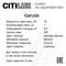 Настольный светильник Citilux Garuda CL420813