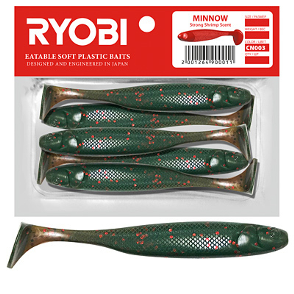 Мягкая силиконовая приманка риппер MINNOW (95mm)
