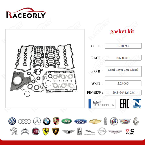 Комплект прокладок Land Rover 3.0TDI 306D