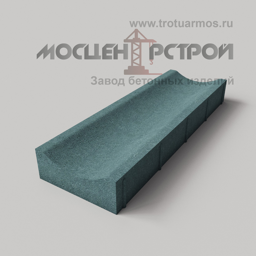 Водосток Вибролитой 500Х160Х60