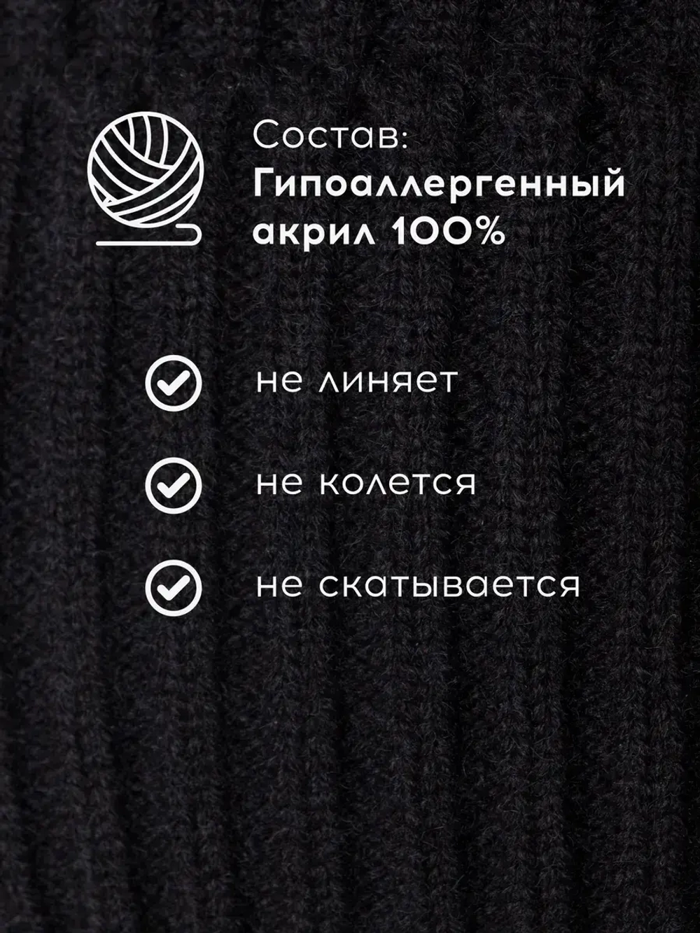 Шапка для девочек на осень