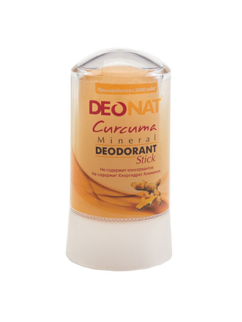 Дезодорант Deonat Куркума Минеральный (Аммонийные квасцы), 60 г