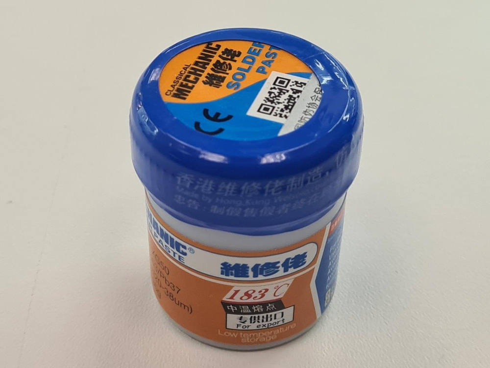 Паяльная паста Mechanic XG50 35 г.