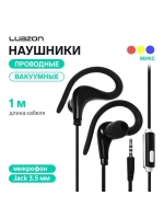 Наушники Luazon VBT 1.14, вакуумные, микрофон, спортивные, М