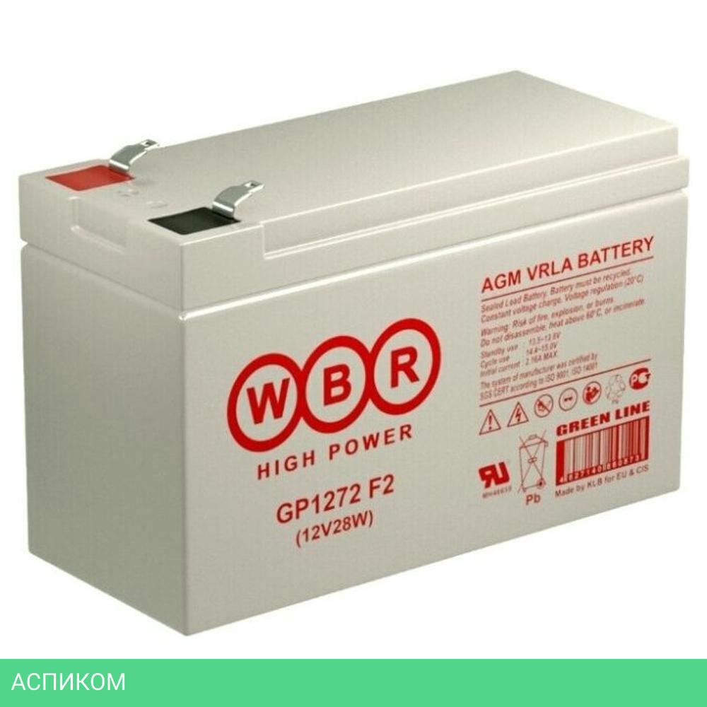Аккумулятор для ИБП WBR 12V 28W (GP1272 F2)