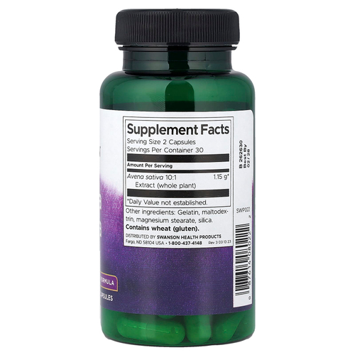 Swanson, овса (Avena sativa), 60 капсул (575 мг в 1 капсуле)