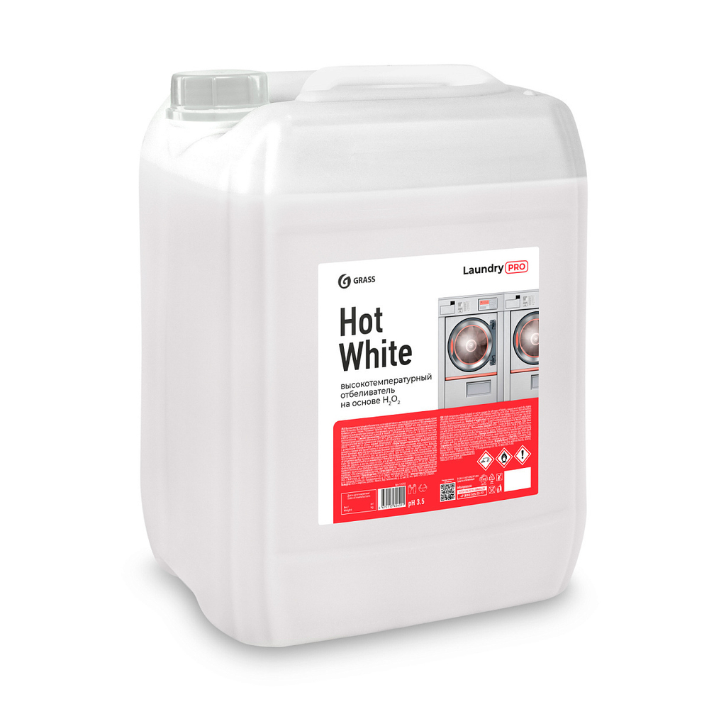 Высокотемпературный отбеливатель на основе H2O2 Hot White 20,2