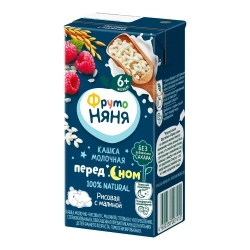 Каша рисовая детская ФрутоНяня с 6 месяцев, с малиной , молочная, жидкая, 200 мл