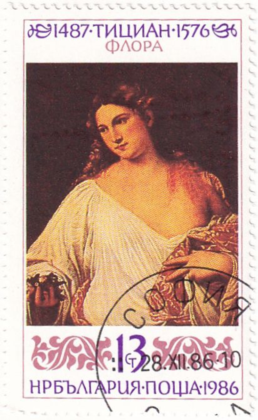 Четыре марки, Болгария, 1980-е, 500 лет со дня рождения Тициана