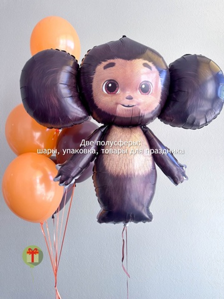 Набор шаров Чебурашка