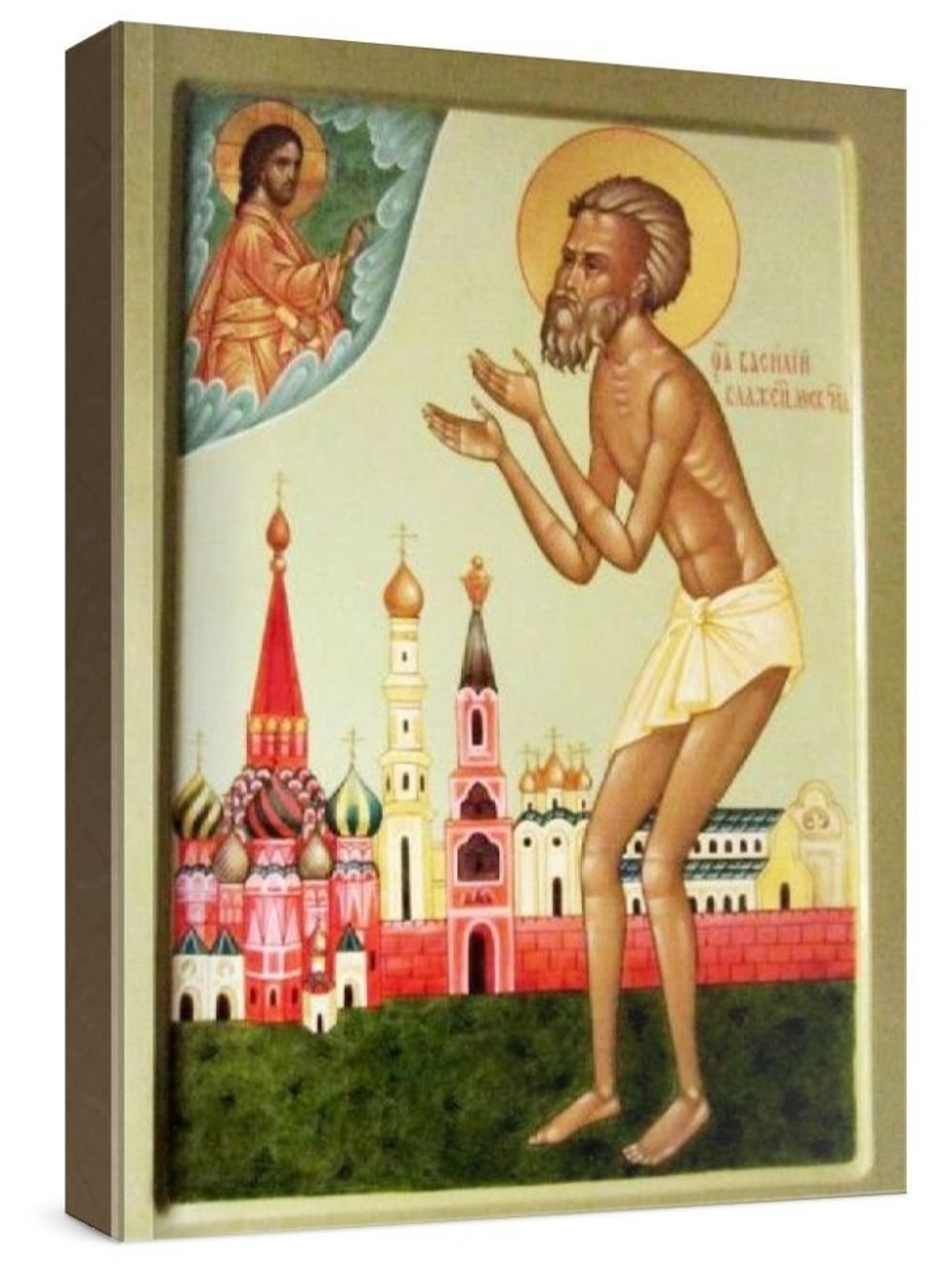 Василий Блаженный (рукописная икона)