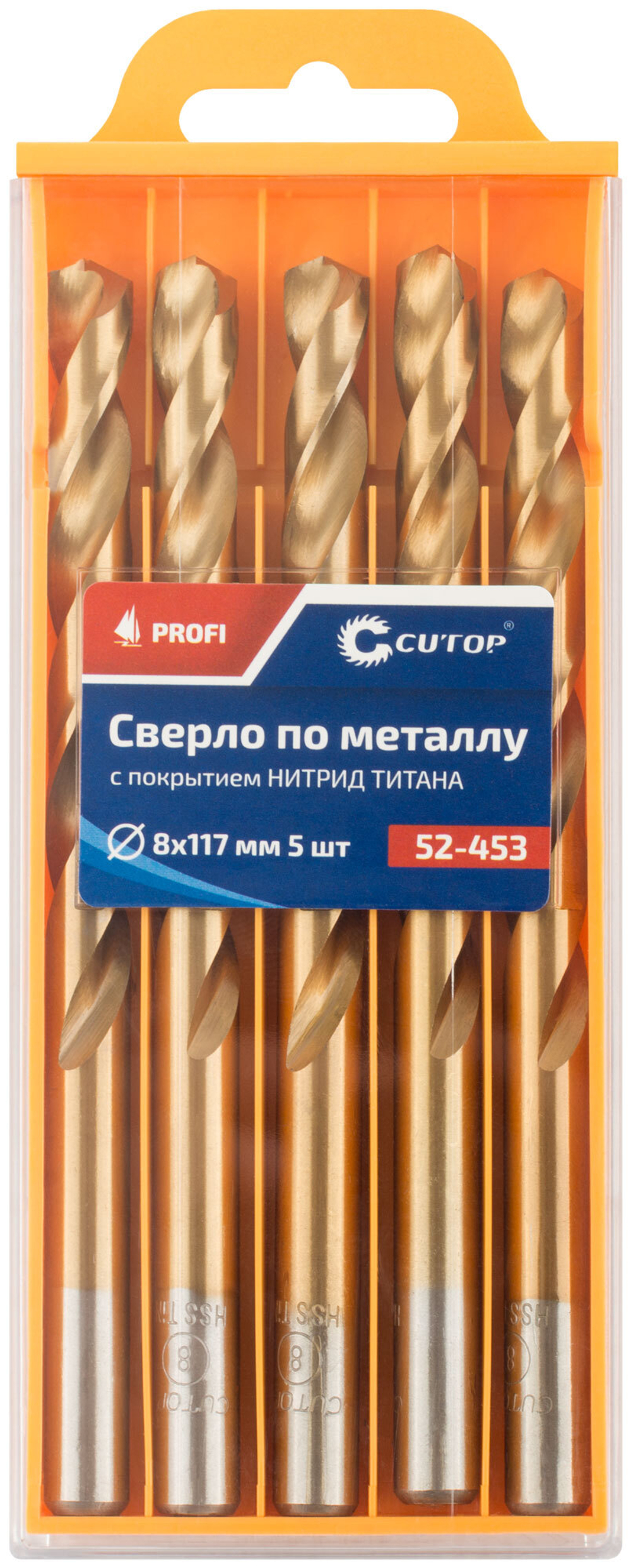 Сверло по металлу Cutop Profi с титановым покрытием, 8х117 мм (5 шт) 52-453
