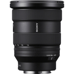 Sony Объектив Sel 16-35 mm F2.8 gm II Объектив
