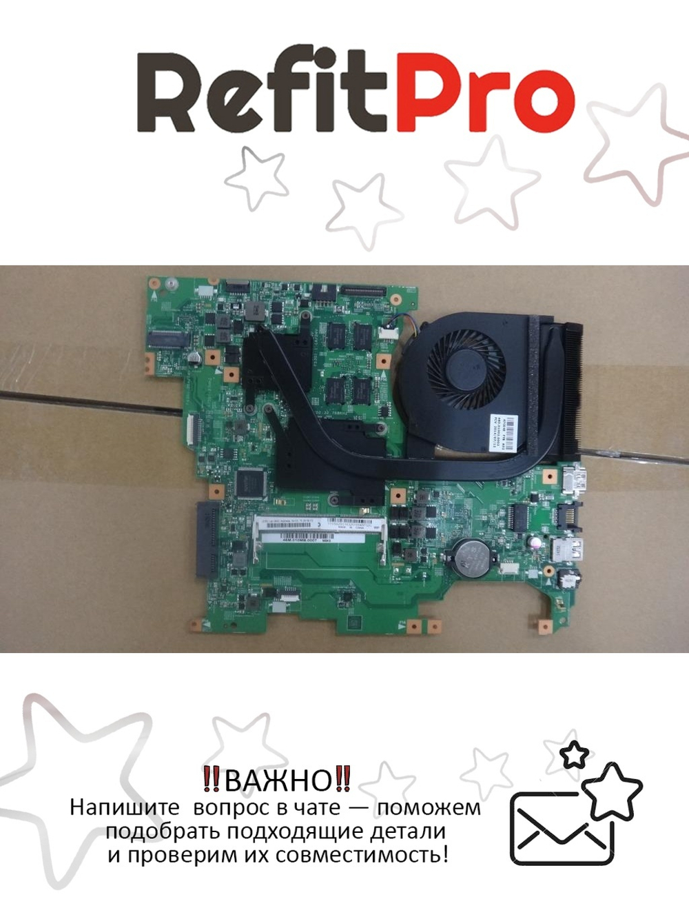 Материнская плата для ноутбука Lenovo Flex 2-15 AMD W8P AMD E2-3800 DIS 2G (5B20G16325), оригинал