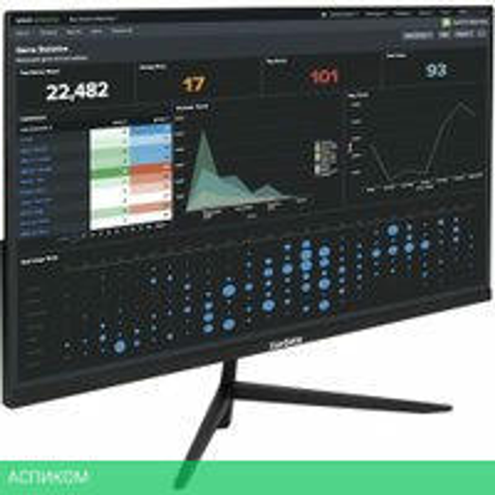 Монитор ExeGate ProSmart EZ2707CA EX297650RUS