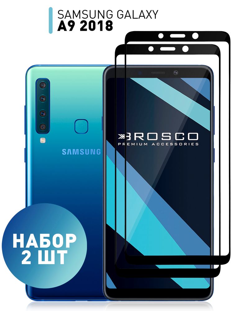 Набор стекол ROSCO для Samsung Galaxy M30s;Samsung Galaxy M21 оптом (арт. SS-M30S-FSP-GLASS-SET2)