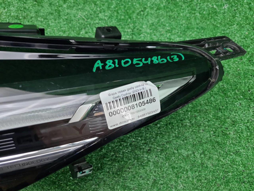 Фара левая Geely Coolray (2023-н.в.) LED